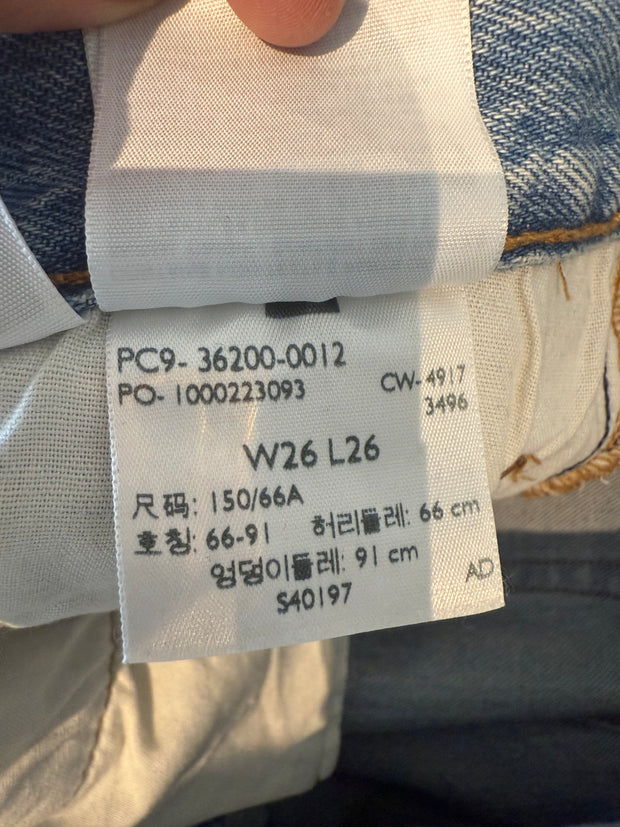 Levi's distressed jeans - W26 L26